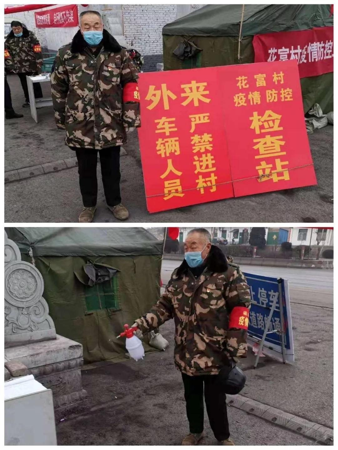 河北巷弄里的隐秘特色小店之旅