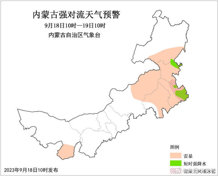 内蒙古，自然奇观与文化交融的宝地