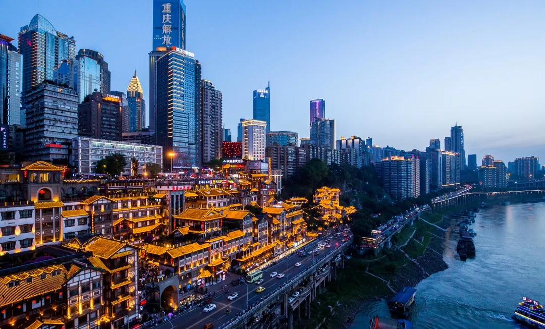 重庆，山城璀璨，世界瞩目之西南明珠