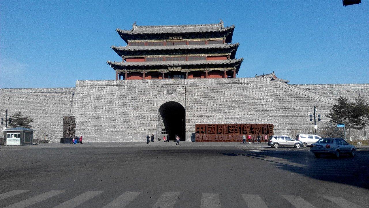 大同,致敬亲爱的听众们